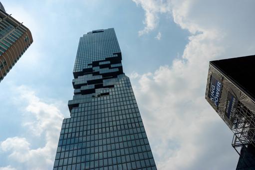 King Power Mahanakhon